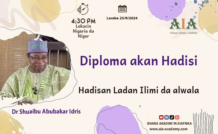 Hadisan Ladan Ilimi da alwala