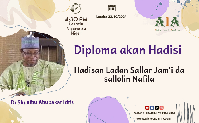 Hadisan Ladan Sallar Jam'i da sallolin Nafila