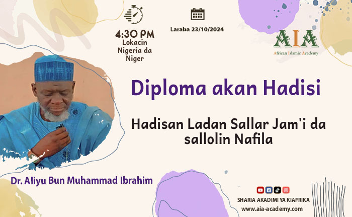 Hadisan Ladan Sallar Jam'i da sallolin Nafila