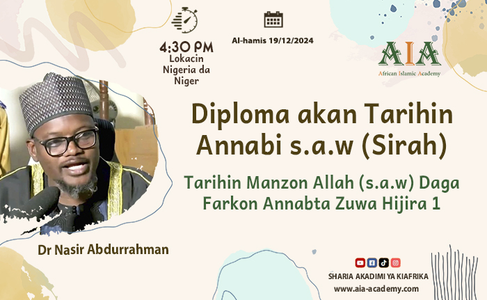 Tarihin Manzon Allah (s.a.w) Daga Farkon Annabta Zuwa Hijira 1