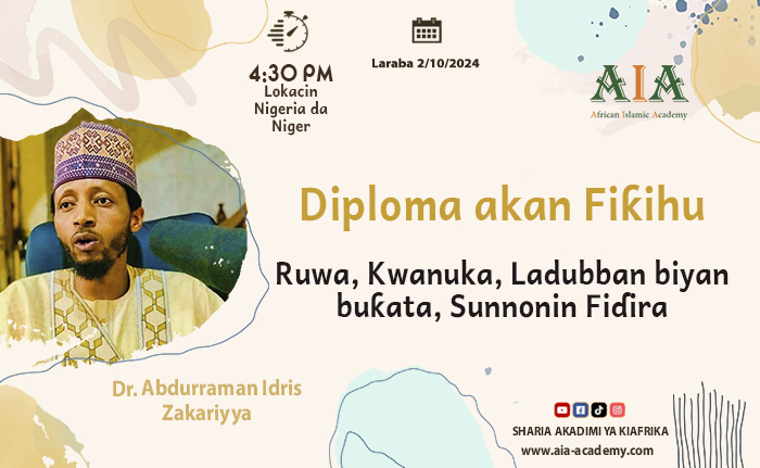 Ruwa, Kwanuka, Ladubban biyan buƙata, Sunnonin Fiɗira