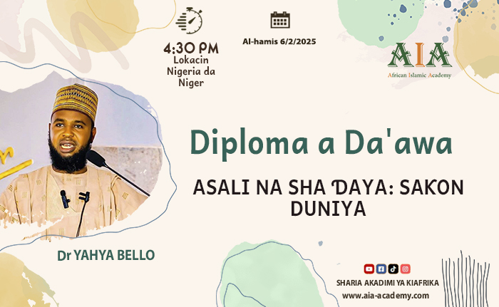 ASALI NA SHA ƊAYA: SAƘON DUNIYA