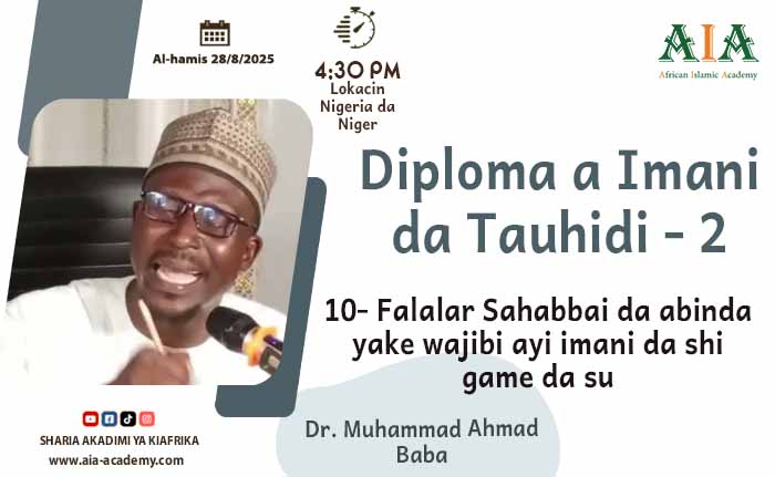 Falalar Sahabbai da abinda yake wajibi ayi imani da shi game da su