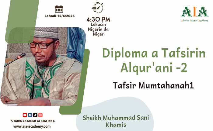 Tafsir Mumtahanah1