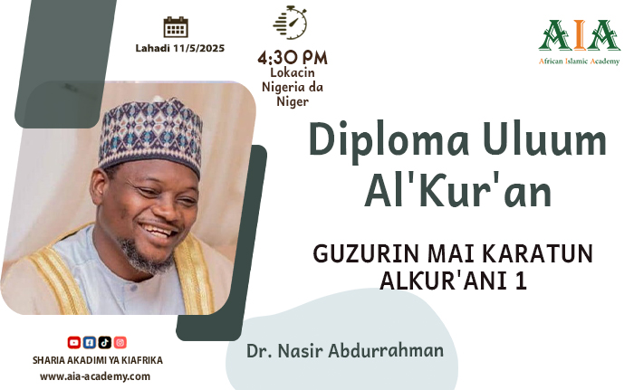 GUZURIN MAI KARATUN ALƘUR'ANI 1