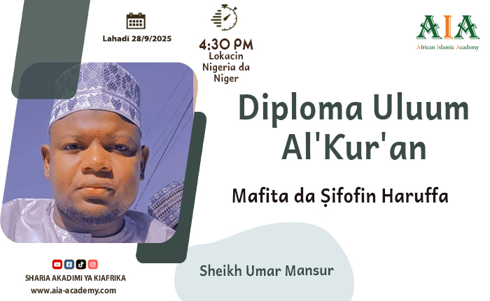 Mafita da Ṣifofin Haruffa
