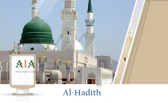 Al-Hadith