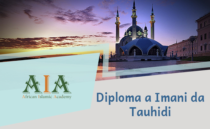 Diploma a Imani da Tauhidi