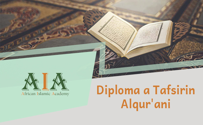 Diploma a Tafsirin Alqur'ani